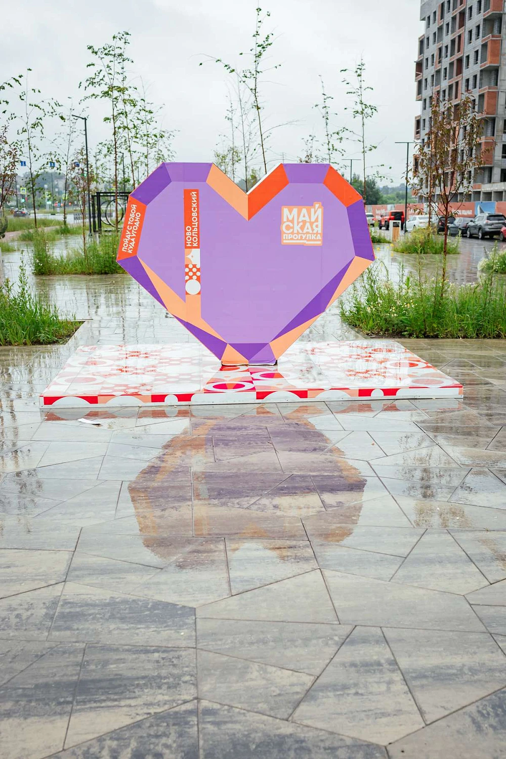 укладка плитки в Екатеринбурге