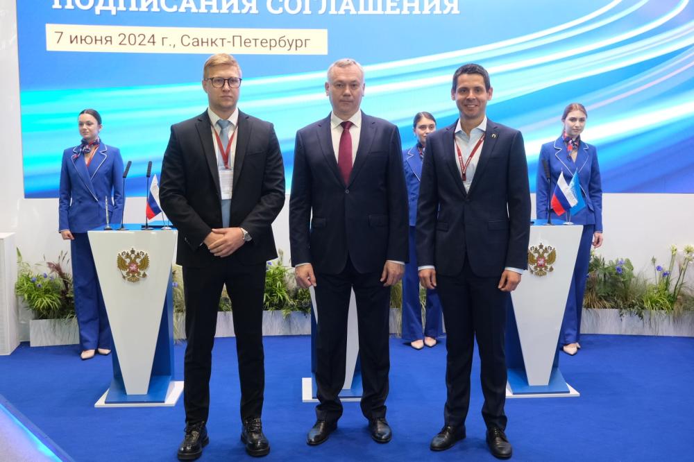 Завод тротуарной плитки "Поревит" станет резидентом особой экономической зоны «Новосибирск» Завод тротуарной плитки "Поревит" станет резидентом особой экономической зоны «Новосибирск»