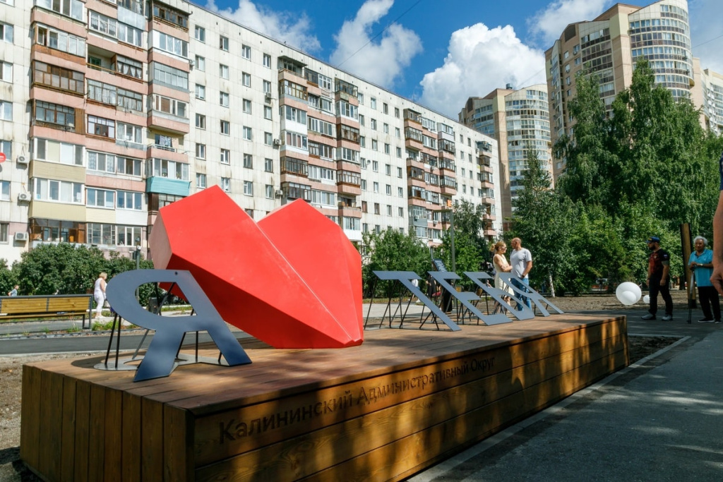 BwrhDEXaLSQ-min.jpg BwrhDEXaLSQ-min.jpg