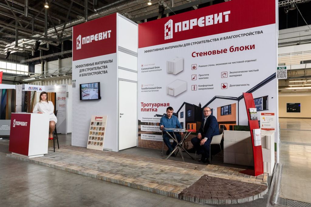 038_18-04-2023_15-43-31_Balykin.jpg 038_18-04-2023_15-43-31_Balykin.jpg