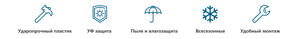 Выбор_сайт_севтовые_конструкции_товары_преимущества.png Выбор_сайт_севтовые_конструкции_товары_преимущества.png