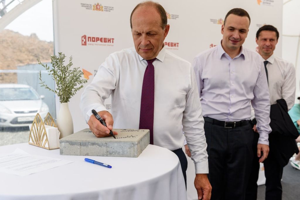 114_07-08-2023_12-30-37_Balykin-min.jpg 114_07-08-2023_12-30-37_Balykin-min.jpg