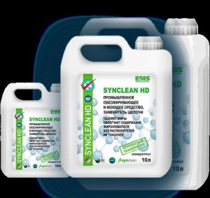 Средство очиститель от жира СинКлин НД (SynClean HD) канистра, 1л Средство очиститель от жира СинКлин НД (SynClean HD) канистра, 1л
