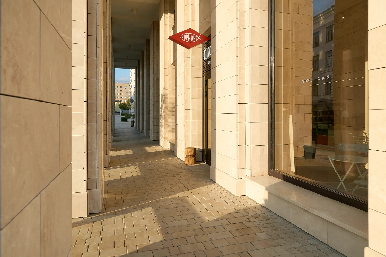 Жилой комплекс На Некрасова в Екатеринбурге