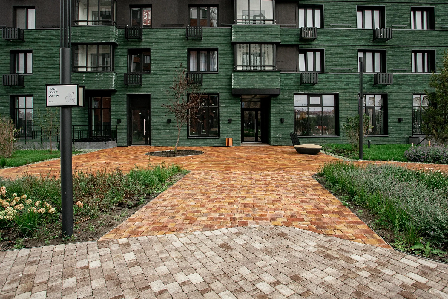 Жилой комплекс О два в Тюмени