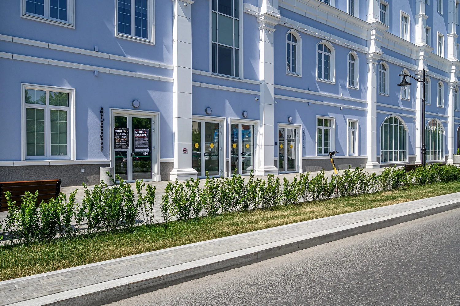 Тюменский Государственный Университет (ТюмГУ) новый корпус