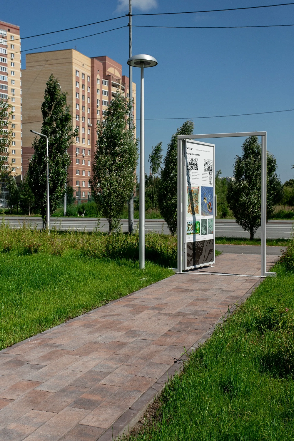 Бульвар Ершова в Тюмени