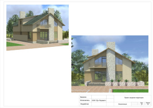 Информационно-консультационная услуга "Визуализация" до 20 соток Информационно-консультационная услуга "Визуализация" до 20 соток